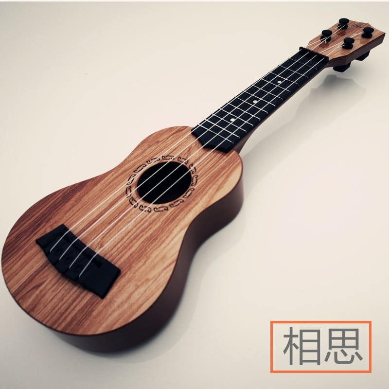 35cm Ukulele Children Guitar Toy Can Be Used To Play Elementary Instruments with Paddles Simulating Yukrili Music Toys