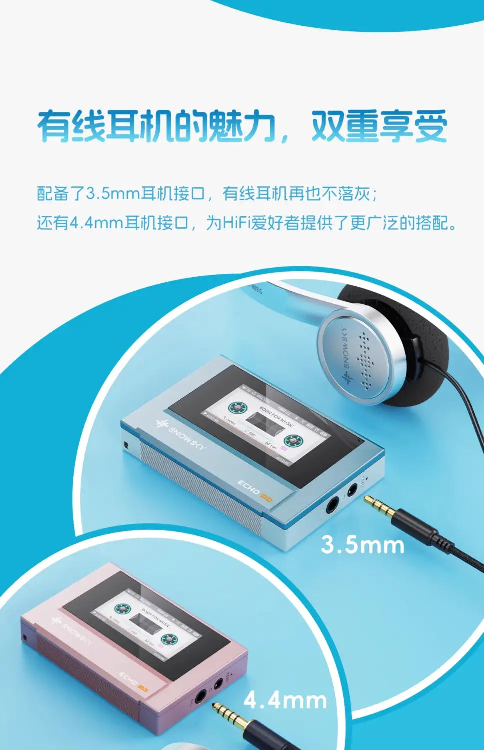New Fiio Snowsky Echo Mini Wireless Bluetooth Mp3 Mini Walkman 8GB Custom Support Dsd Retro Portable Bluetooth Player Music Gift