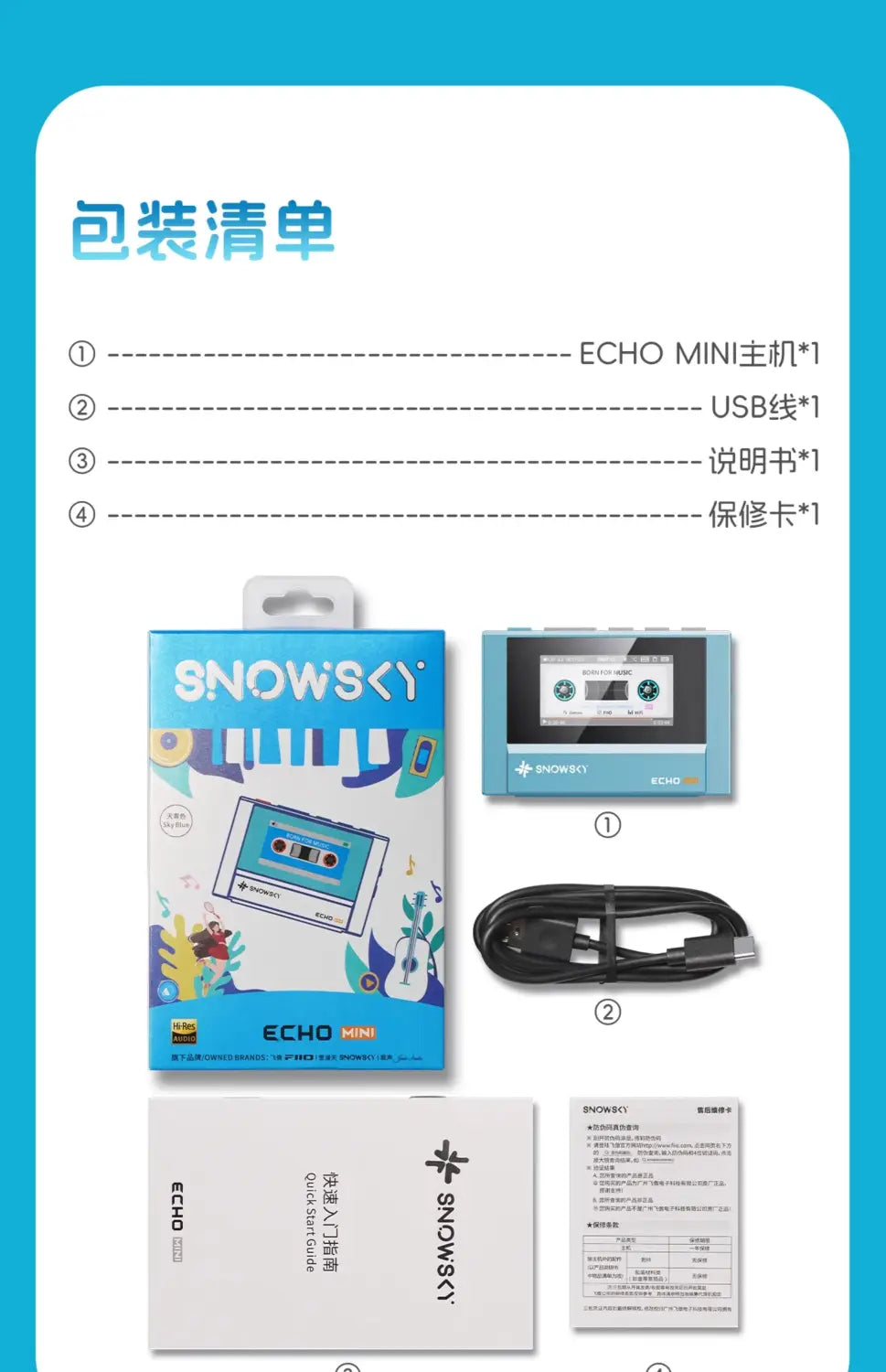 New Fiio Snowsky Echo Mini Wireless Bluetooth Mp3 Mini Walkman 8GB Custom Support Dsd Retro Portable Bluetooth Player Music Gift