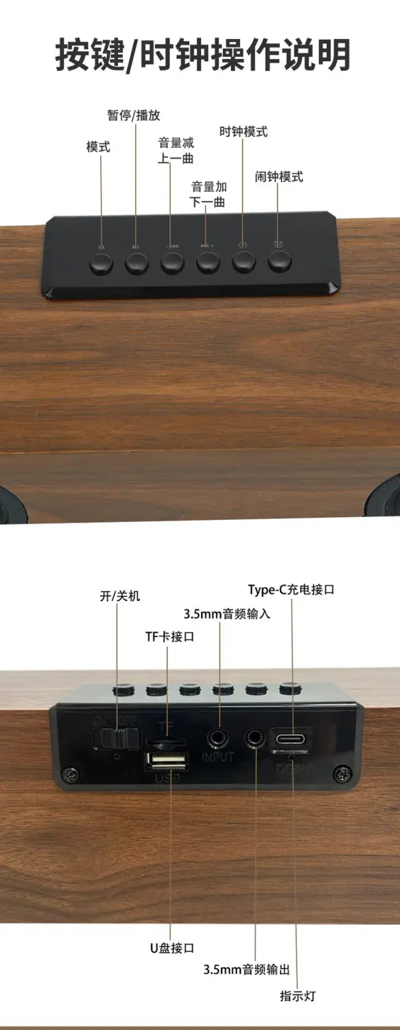 6 Speakers Wooden Bluetooth Speaker Sound Bar TV Echo Wall Home Theater Sound System 3D Stereo Surround Sound Bar for PC/TV