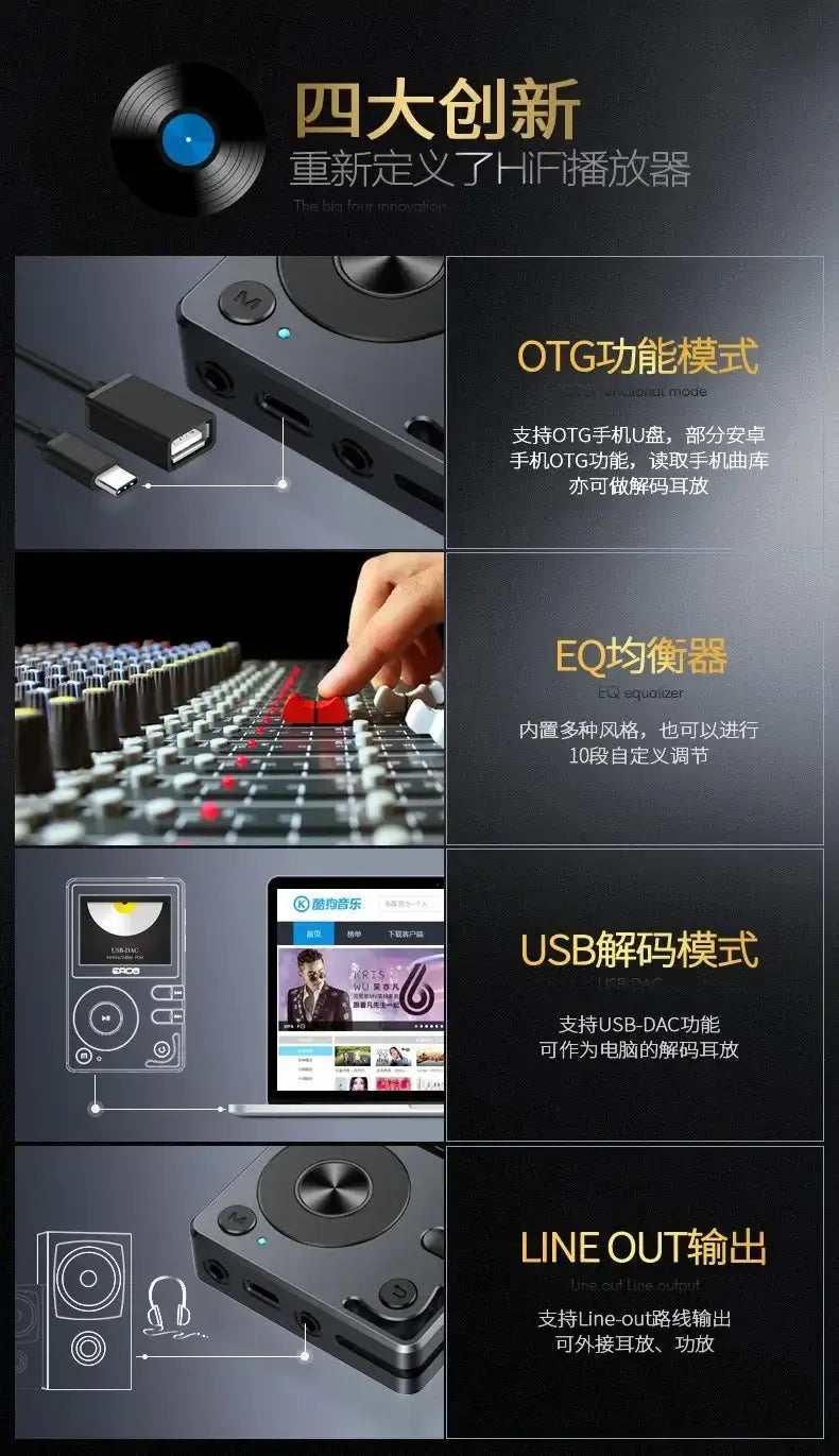 Brand Aigo EROS Q High-quality DSD64 Bluetooth 4.2 Portable Audio Lossless Hifi Music Player USB DAC Support 32G TF Card
