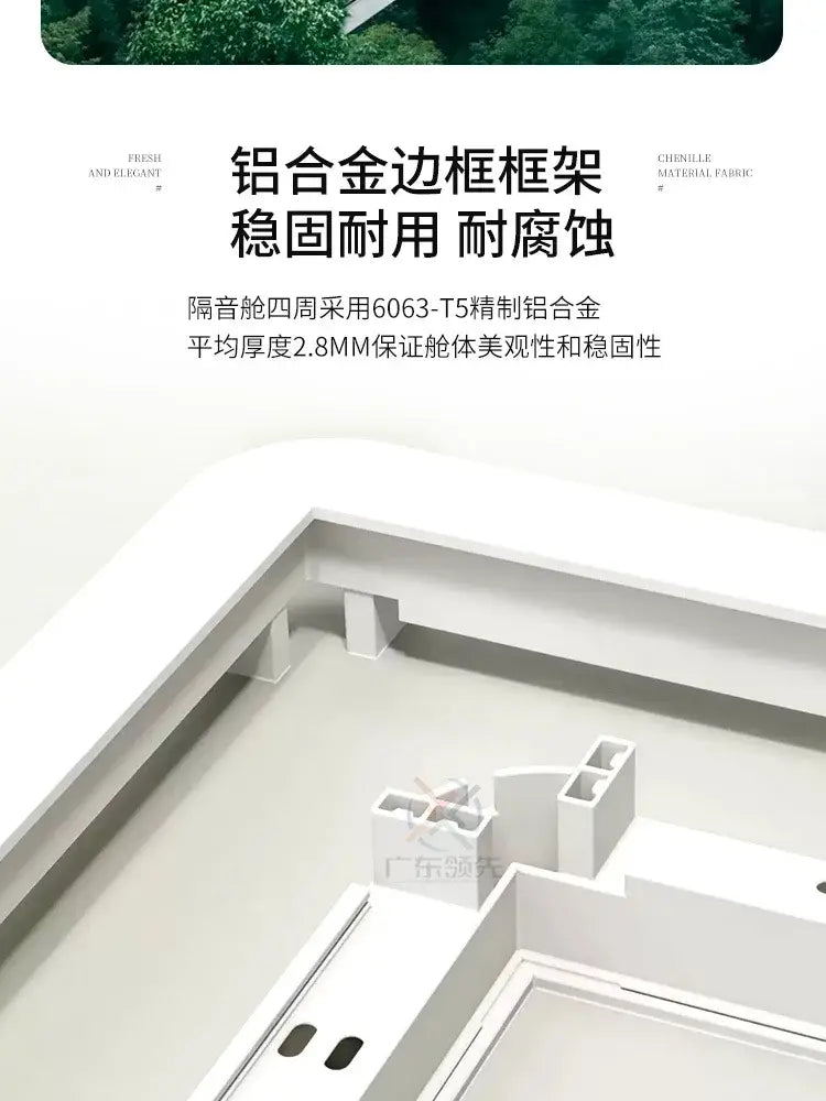 X Soundproof room silent warehouse office smart cabin mobile recording studio phone booth.