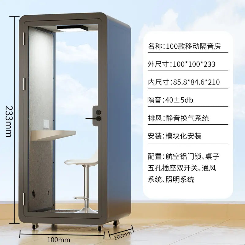CL soundproof room household piano silent warehouse live stream indoor singing room recording studio mobile phone booth.