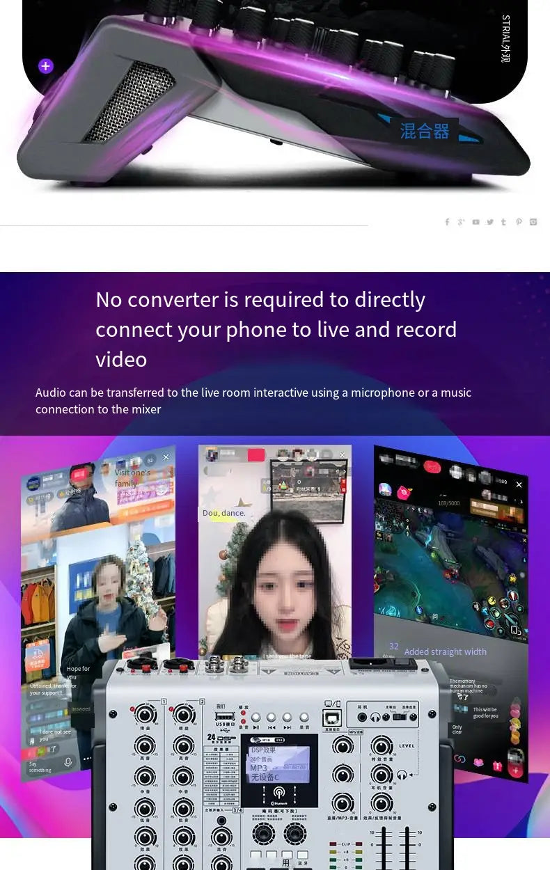 Sound card live mixer Mobile phone Computer Home Karaoke recording Bluetooth reverb effect Professional dj controller mixer