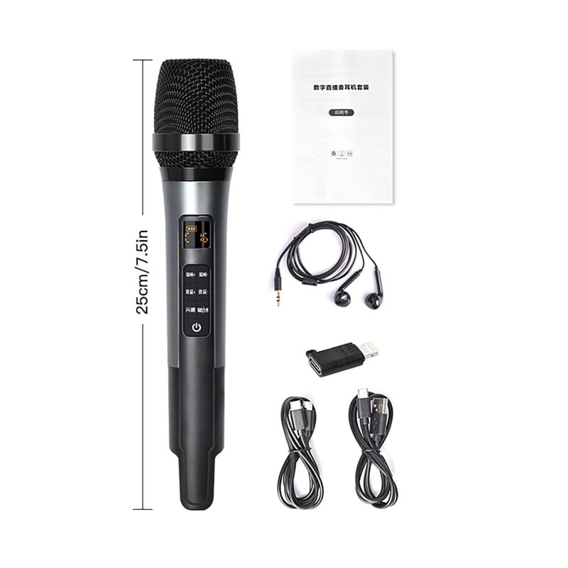 Handheld Microphone with Sound Card Effects All-in-One Noise-Canceling Mic Reverb Connecting Cell Phone for Equipment Live