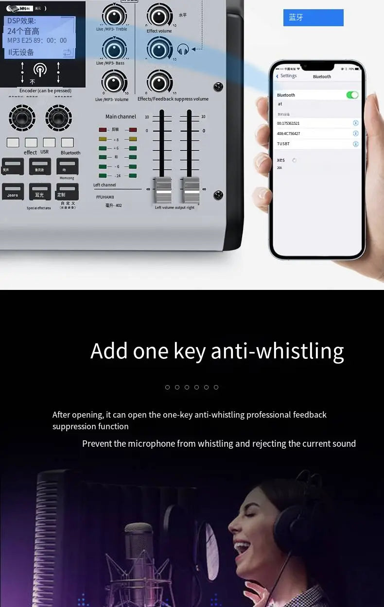 Sound card live mixer Mobile phone Computer Home Karaoke recording Bluetooth reverb effect Professional dj controller mixer