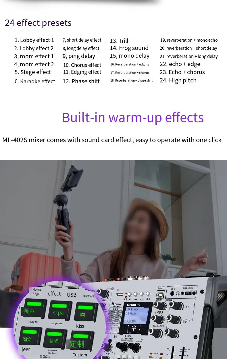 Sound card live mixer Mobile phone Computer Home Karaoke recording Bluetooth reverb effect Professional dj controller mixer