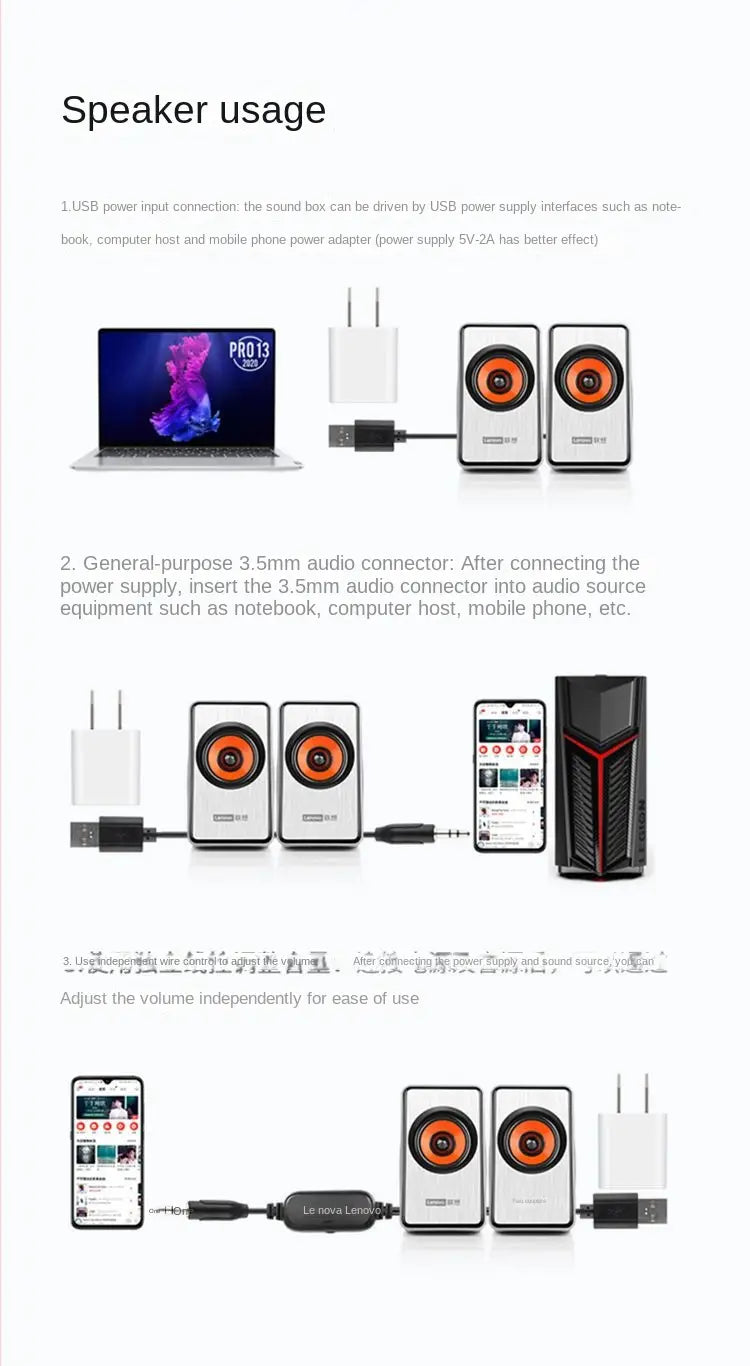 Lenovo M550 audio super cool desktop wired multimedia 2.0 subwoofer power amplifier notebook desktop computer audio usb external