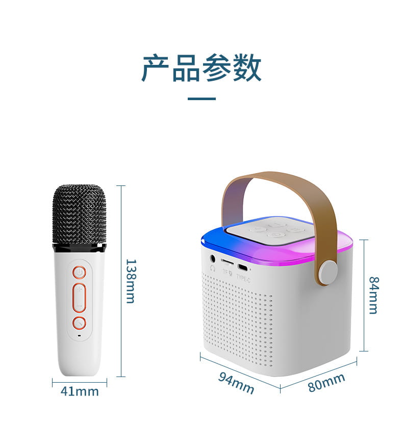 New Wireless Microphone Karaoke Machine Portable Bluetooth 5.3 PA Speaker System MP3 Player Karaoke Machine For Kids Adults Home