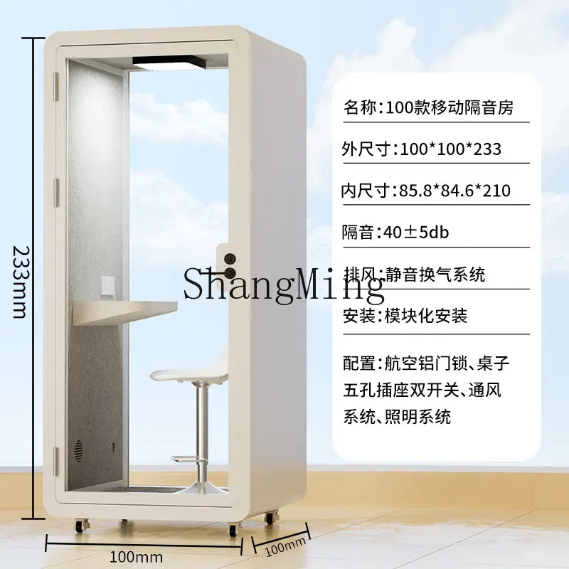 CL soundproof room household piano silent warehouse live stream indoor singing room recording studio mobile phone booth.