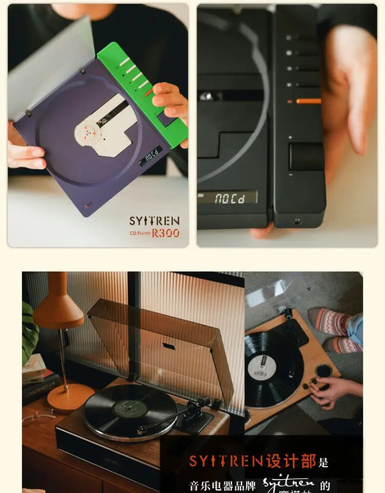 Audiophile Portable CD Player Stylish High Quality Wireless Bluetooth HIFI Album Player Rechargeable Optical Output Walkman