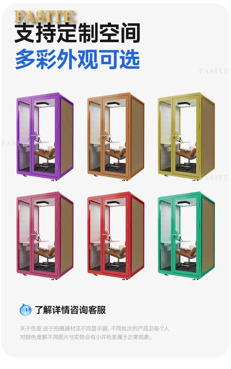 Smart Soundproofed Room Home Mobile Silent Cabin Indoor Telephone Booth Recording Studio