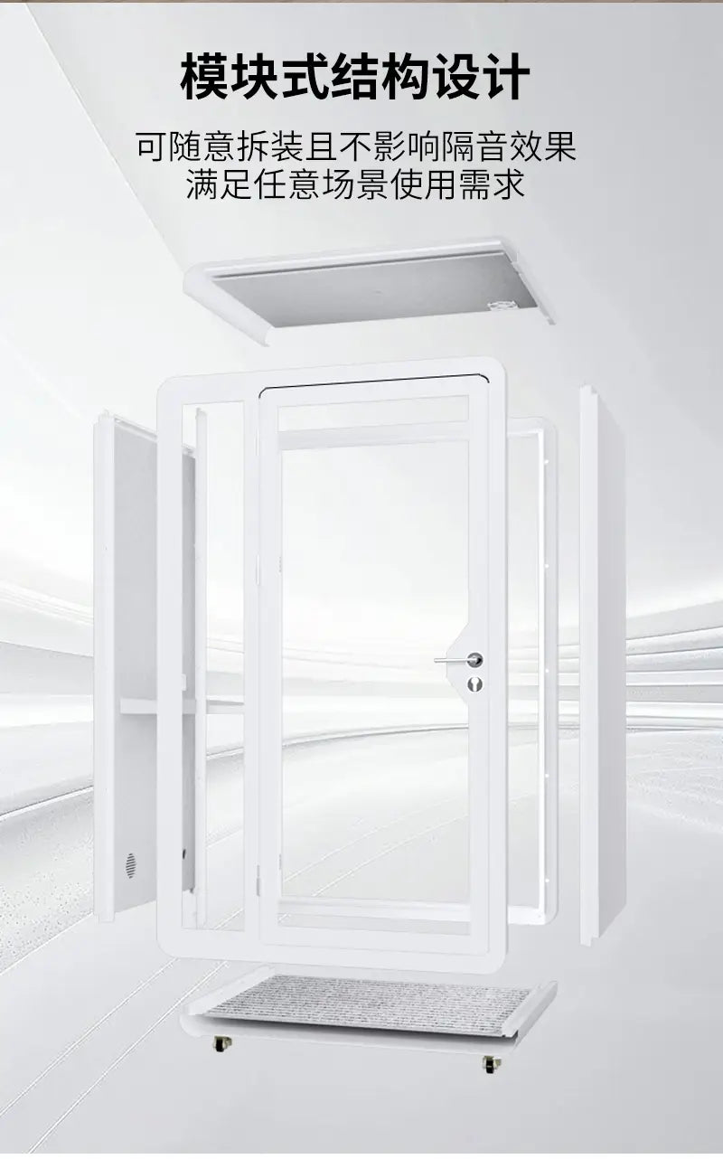 Household piano Silent warehouse Live stream Indoor singing room Recording studio Mobile phone booth Conference cabin