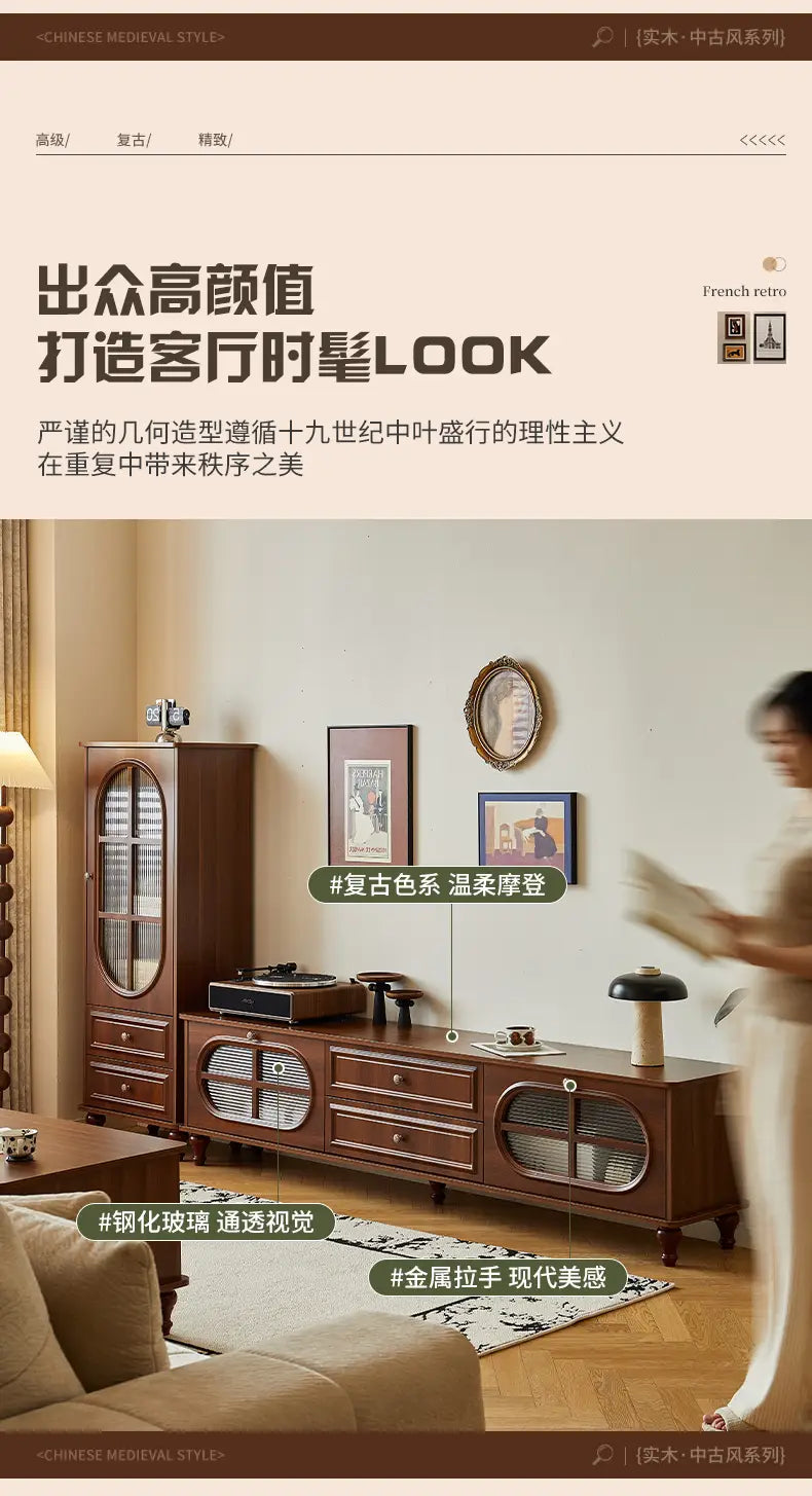 American Vintage Tv Stand Premium Trendy Mid Century Aesthetic Tv Cabinet Classic Luxury Soportes De Televisión Furniture Home