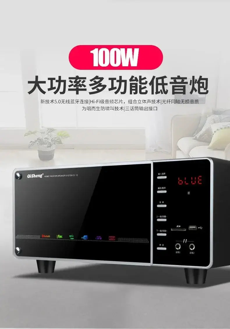 1000W high-power caixa de som bluetooth home TV living room KTV Bluetooth speaker surround sound subwoofer theater sound system