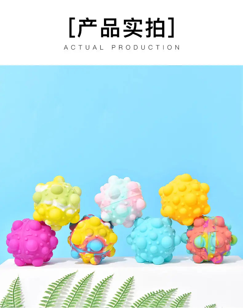 Rainbow Pop Ball Push Bubble Antistress Decompression Toys Squeeze 3D Elastic Ball Stress Relief Sensory Toy For Kids Gift