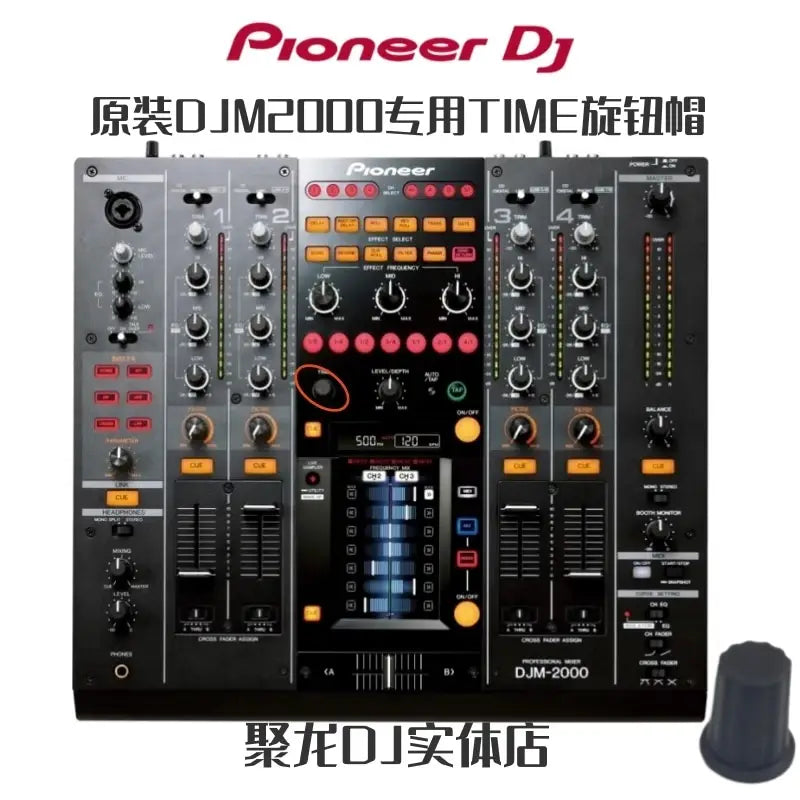 Pioneer TIME Cap XDJRX3 XZ DJMA9 V10 750 800 900 2000 Knob Cap DAA1180.not DJ Equipment