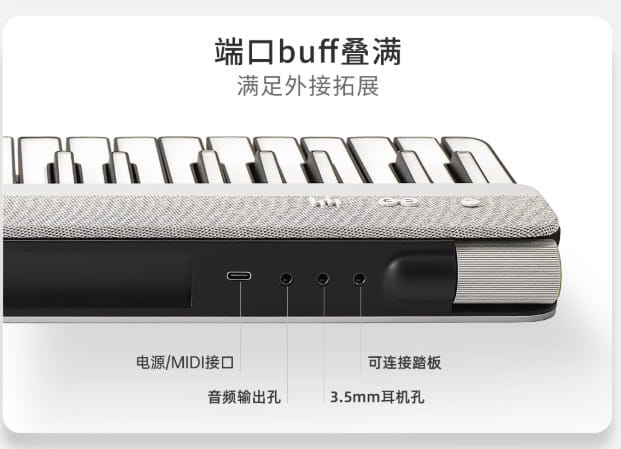 Jukebox Smart Piano Automatic Electronic Keyboard Beginner Karaoke Microphone