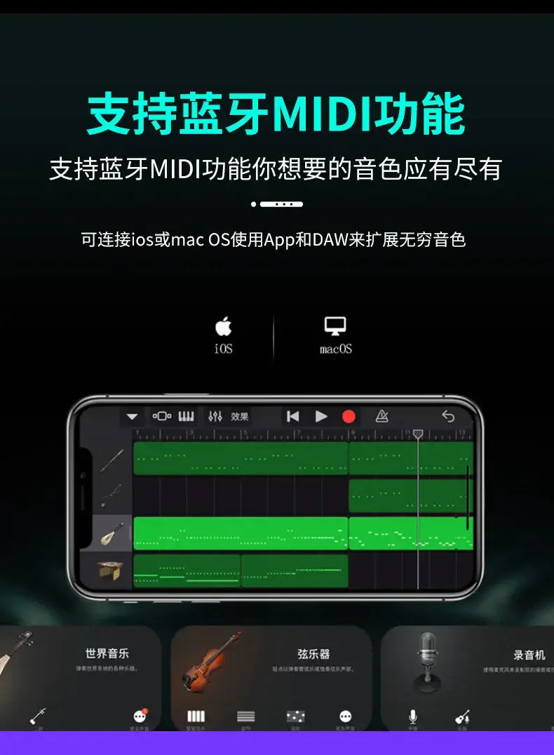 Mini Digital Pocket Flute Wind Wood Instrument Imitation of Various Musical Instrument Sounds Music Entertainment