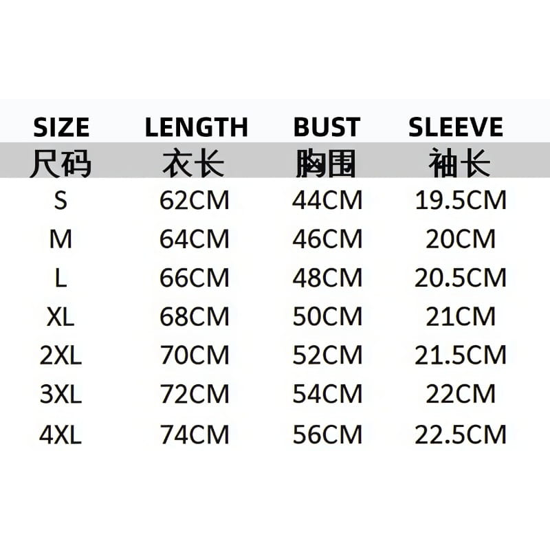 Rapper PNL Que La Famille Le Monde Chico Album T-shirt Men Women Fashion Hip Hop Short Sleeve T-shirts Cotton Casual T Shirt Top