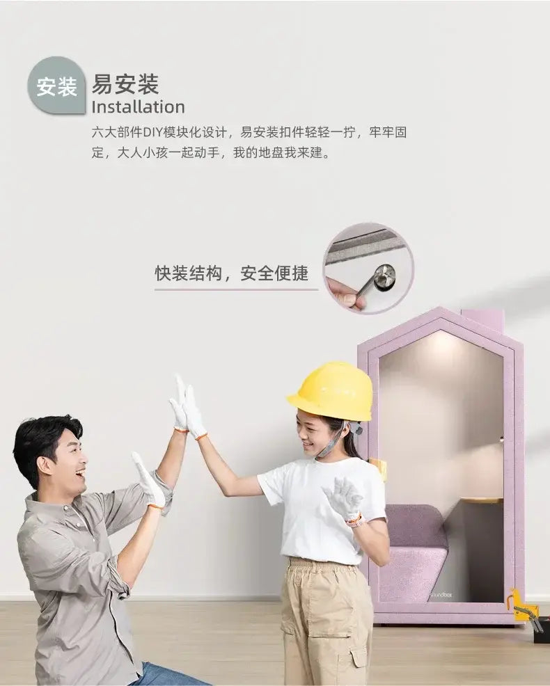 ss K178 s25 A55 Home Learning Warehouse Mute Cabin Mobile Soundproof Room Home KTV Recording Studio Office Telephone Booth