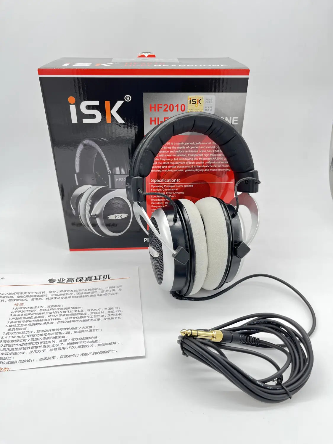 iSK HF2010 semi-open monitor headphone HiFi stereo studio recording audio headset music appreciation noise canceling Headphones