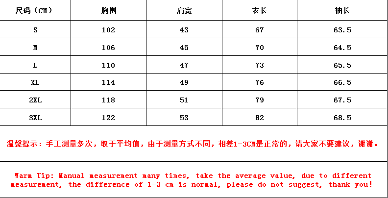 A Japanese streetwear Harajuku printed hoodie for men a sporty casual and fashionable autumn and winter sweatshirt top