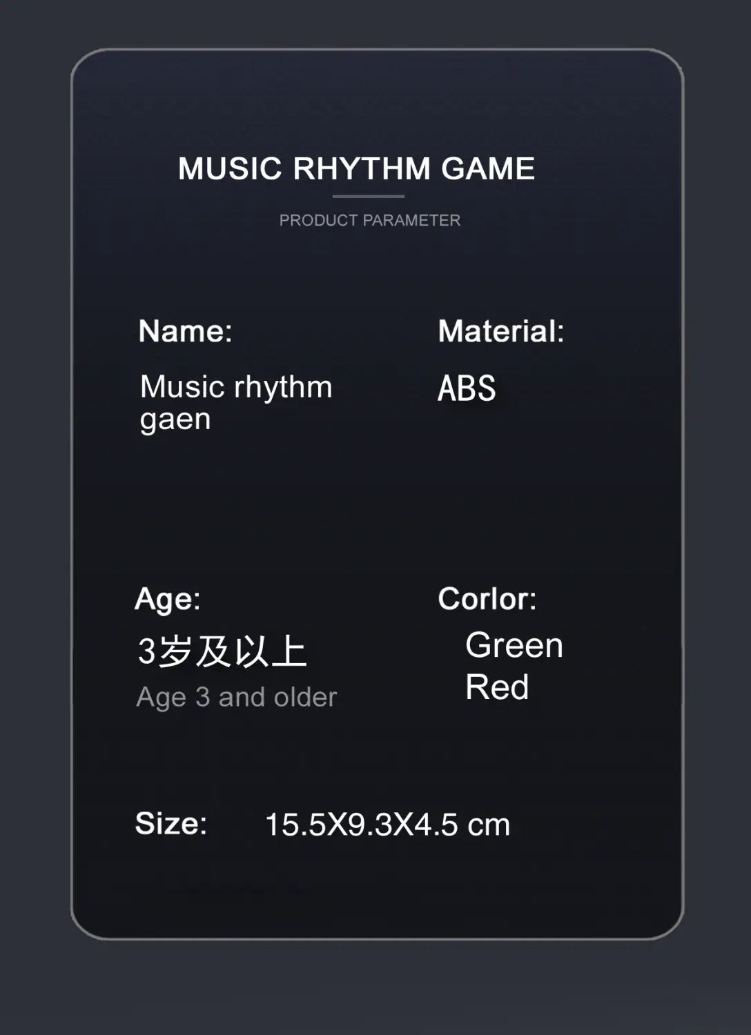 Mini Electronic Keyboard Toy Musical Rhythm Game Machine Educational Piano Instrument Ideal Gift Choice