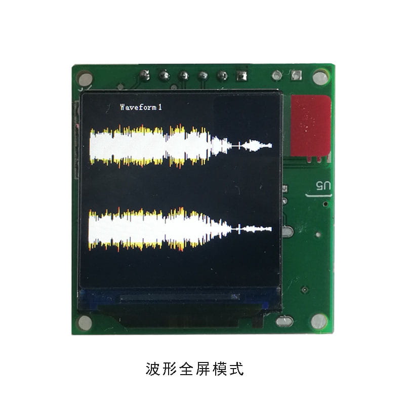 1.3’’ Mini LCD music spectrum display Analyzer MP3 power amplifier Audio Level Indicator rhythm balanced VU METER module