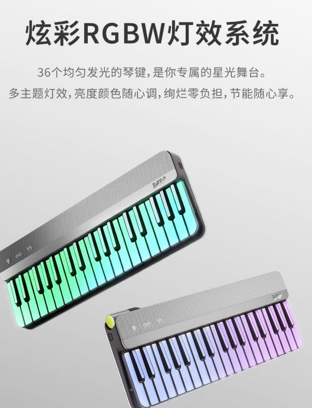 Jukebox Smart Piano Automatic Electronic Keyboard Beginner Karaoke Microphone