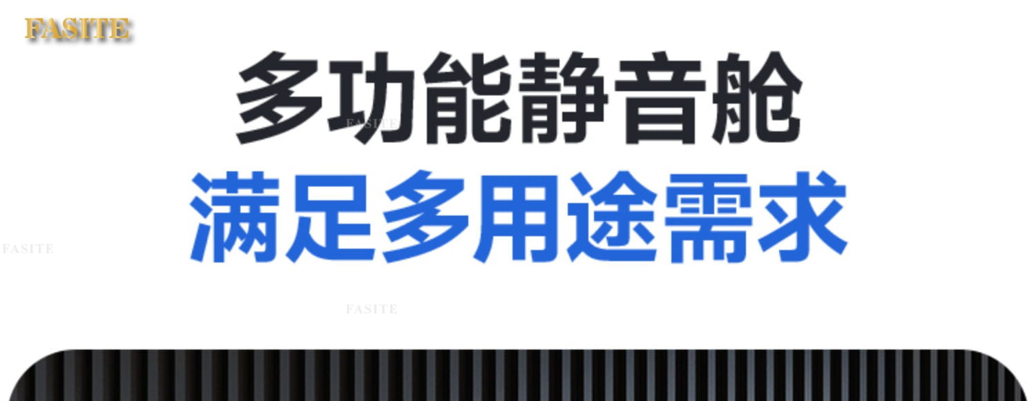 Smart Soundproofed Room Home Mobile Silent Cabin Indoor Telephone Booth Recording Studio