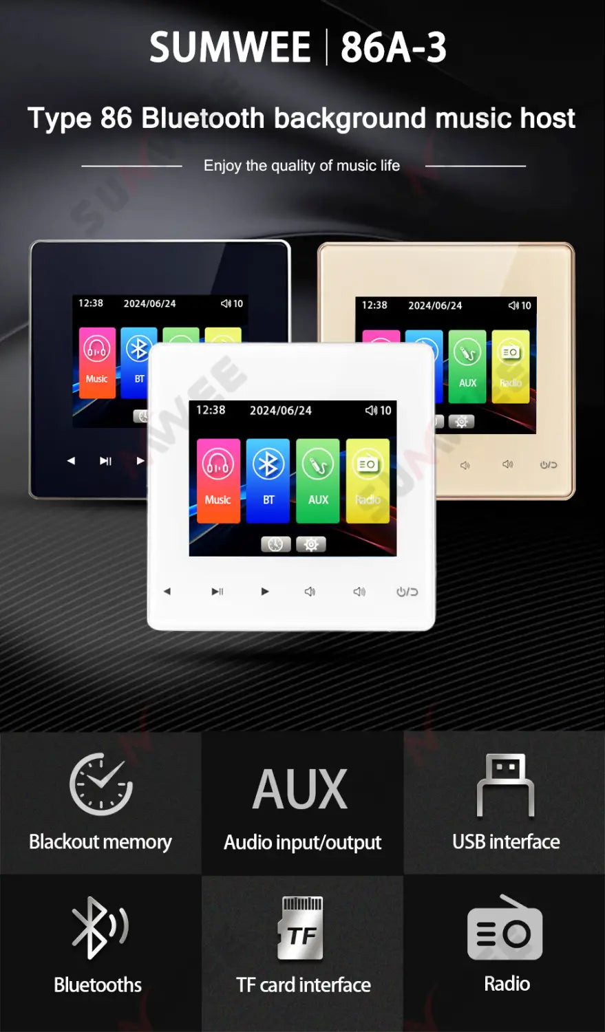Home audio Wall music panel hotel 86 amplificador Bluetooths wall amplifier AUX TF player FM radio sound ceiling speaker system