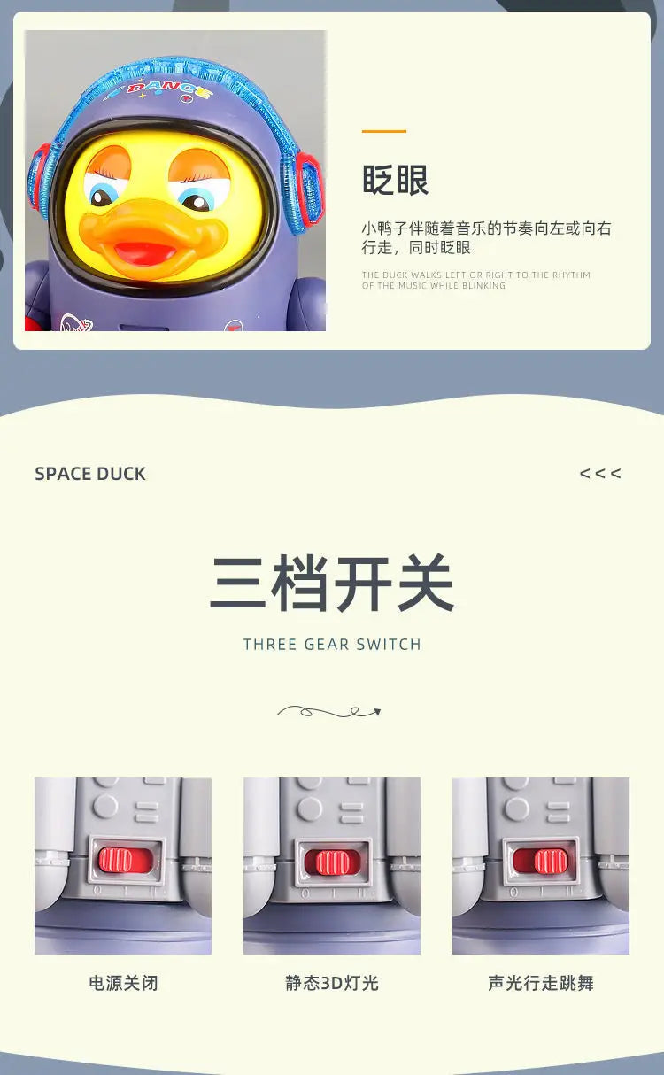 Cartoon Space Duck Dancing Astronaut Electric Dancing Colorful Flashing And Sound Musical Interactive Educational Toys Kids Gift
