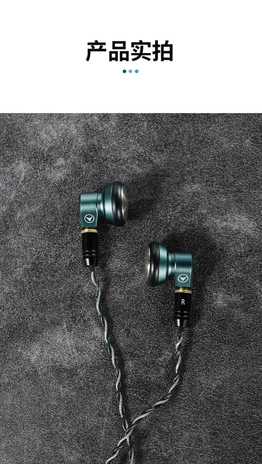 Yincrow Rhino 3.5/4.4mm HIFI Audiophile Flat-Head Earbud 14.6mm Topclass Dynamic Driver Music Earphone Detachable MMCX Cable IEM