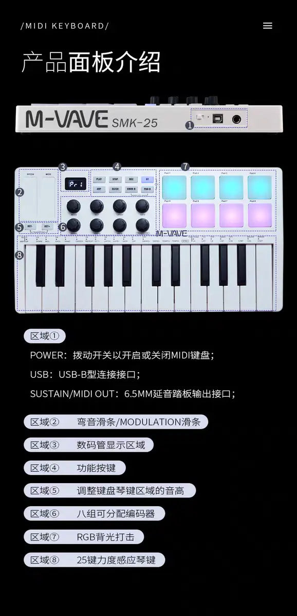 25 Key Portable MIDI Keyboard Controller with Drum Pads Wireless Bluetooth Connectivity for Music Production