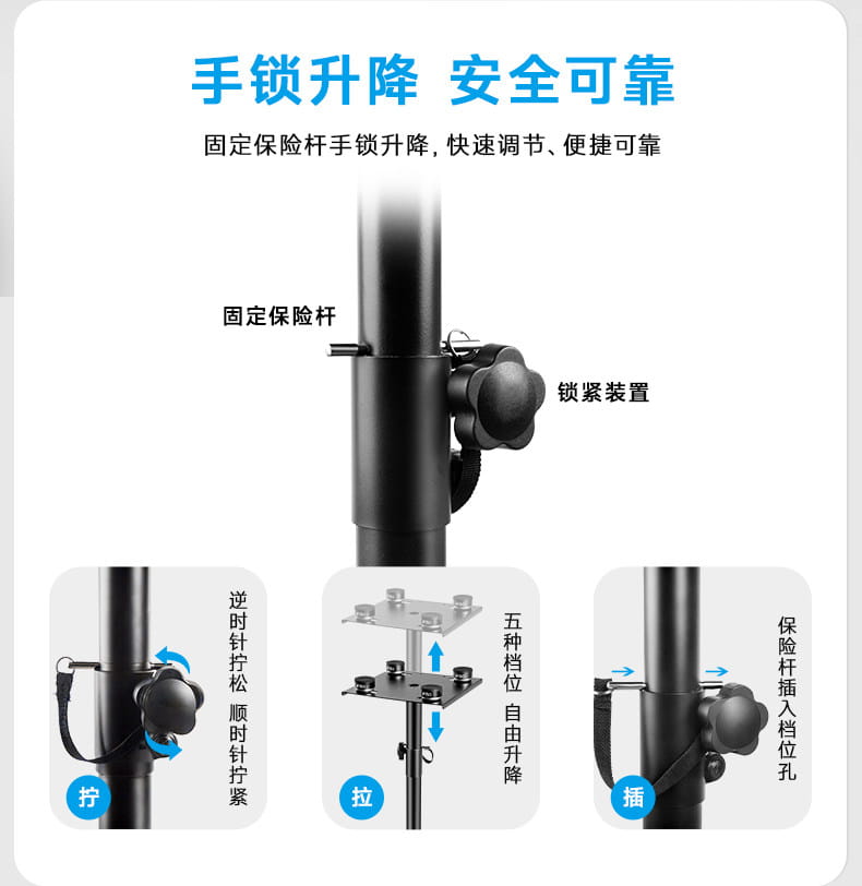 Studio Monitor Speaker Stands Height Adjustable Floor Stand with Anti-Vibration Design Heavy-Duty Metal Tripod for Recording