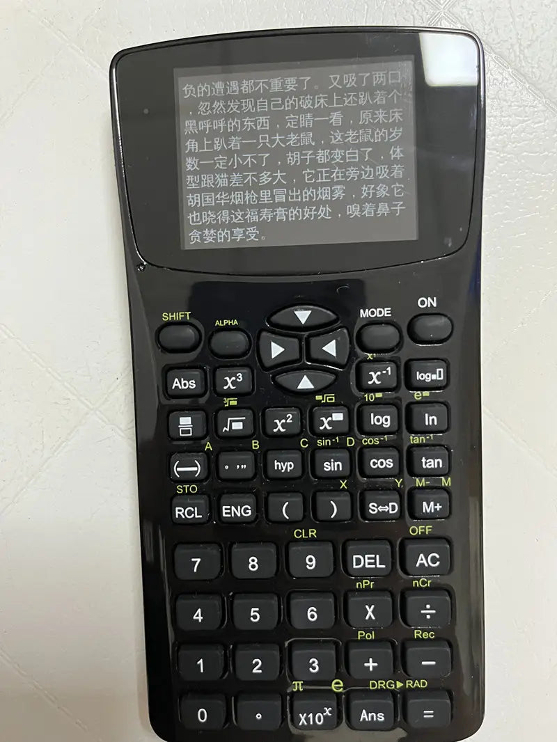 Fashion student magic mp4 player calculator with emergency button quick response text video Privacy Film(choose the Sku with PF)