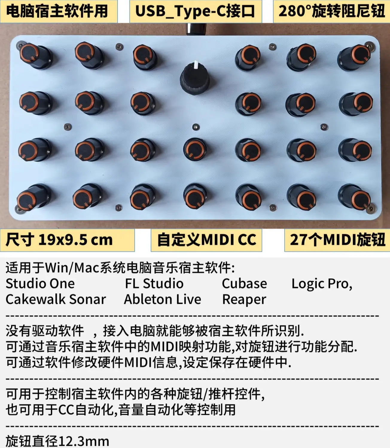 27 MIDI Knobs Knob Custom CC Information USB-C Interface Music Host Software Controller