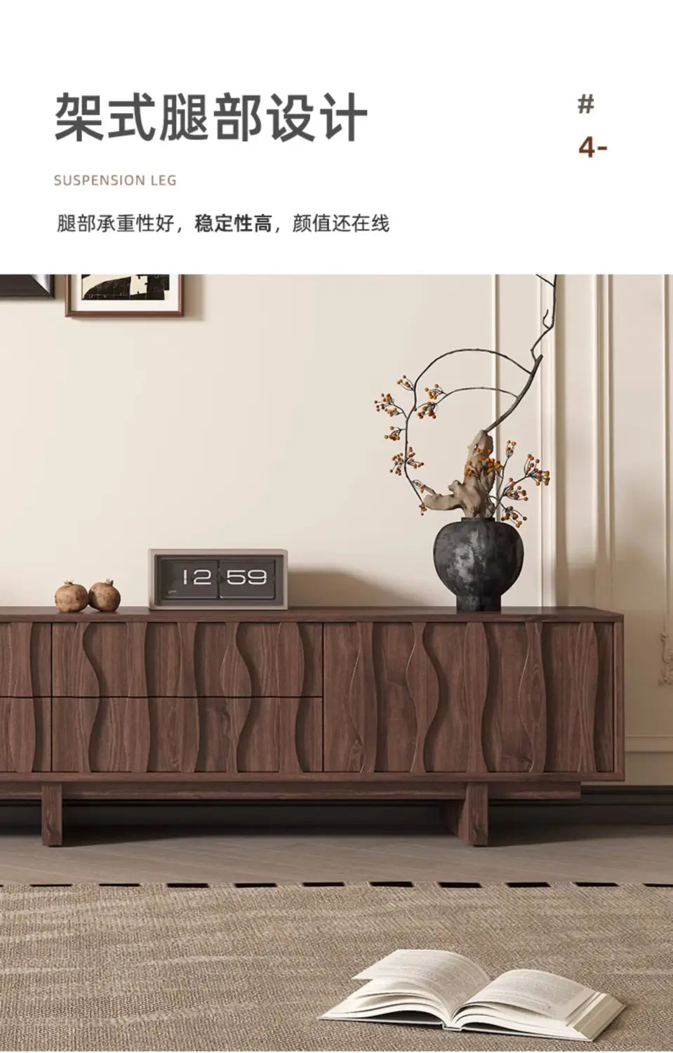Vesa Floor Aesthetic Tv Stand Vintage Living Room Entertainment Console Tv Stands Monitor Stand Modern High End House Furniture