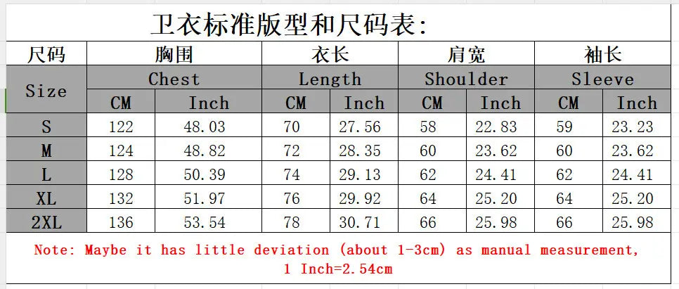2025 Spring and Autumn Trendy Brand Fashion Printed Hoodie Set with Long Sleeve Hoodie for Men and Women Casual Versatile Coat