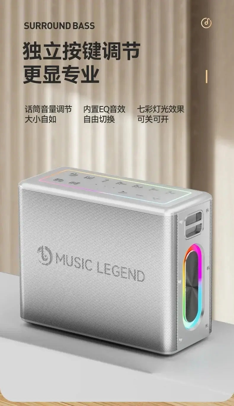 Karaoke Family Party 300W high-power portable subwoofer with microphone and Bluetooth speaker caixa de som Music Center