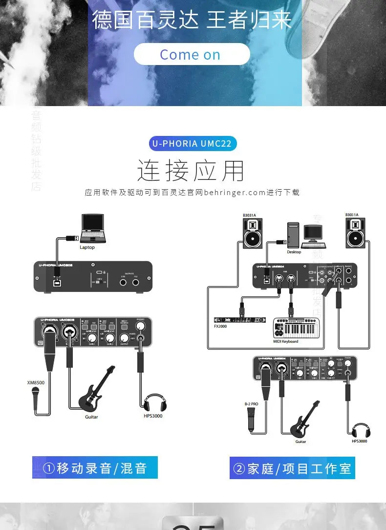 Hot Sell Promotion BEHRINGER UMC22/ UM2/UMC202HD Microphone Amplifier Live Recording External Sound Card USB Audio Interface