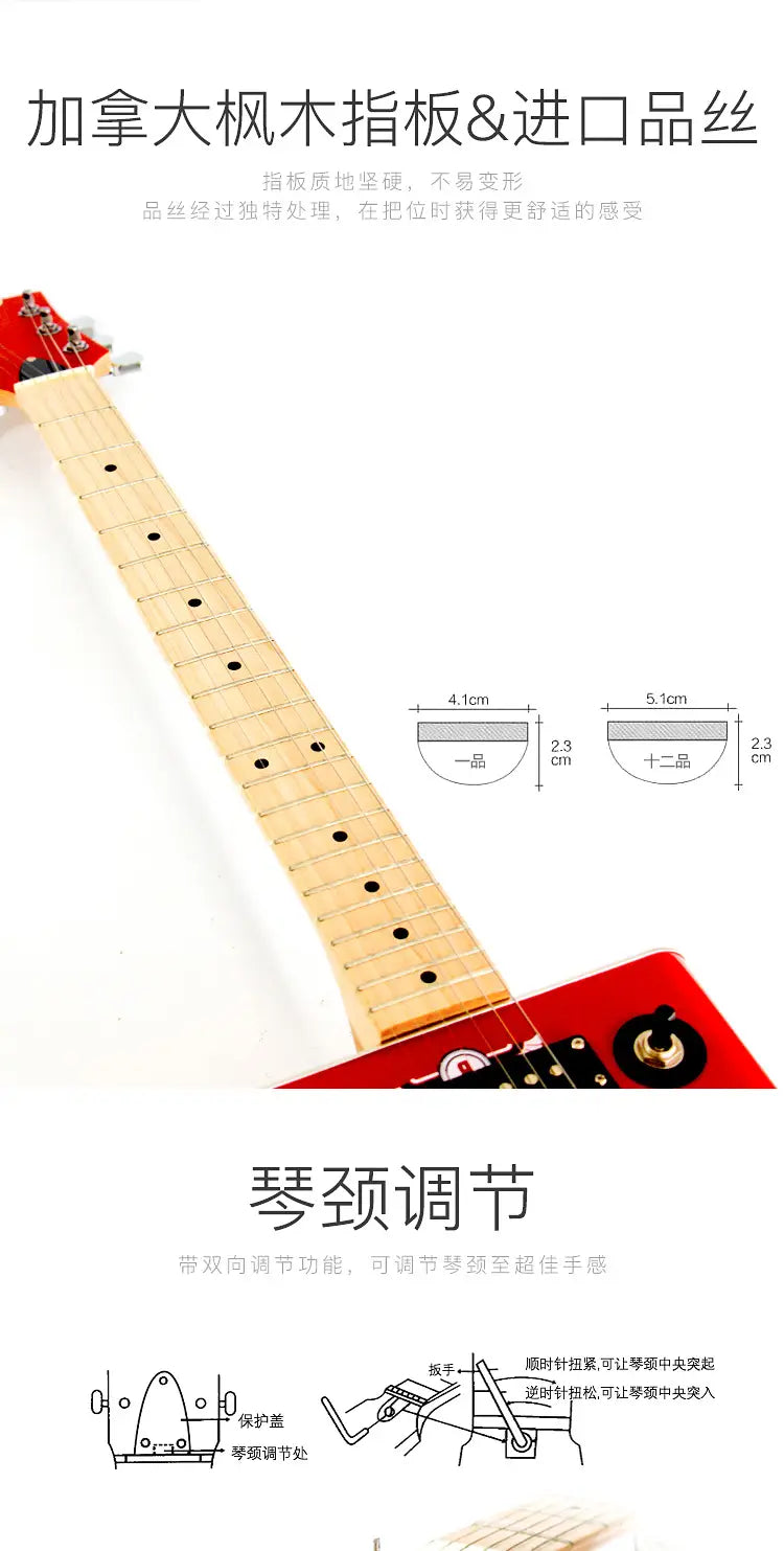 Musical Instrument Guitar Electric Guitar Ukulele Bass Classical Musical Instrument
