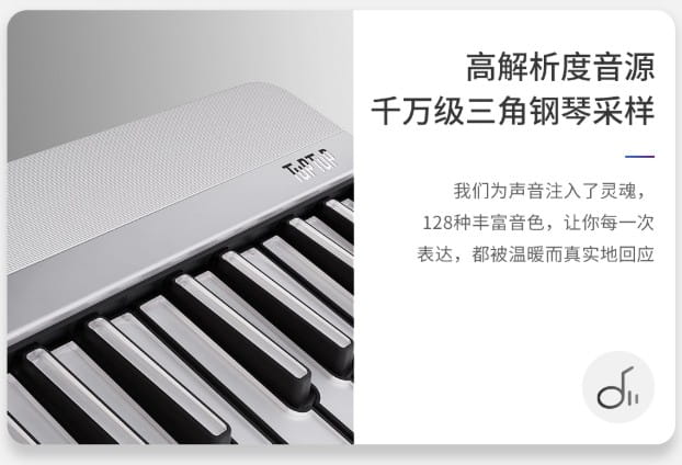 Jukebox Smart Piano Automatic Electronic Keyboard Beginner Karaoke Microphone