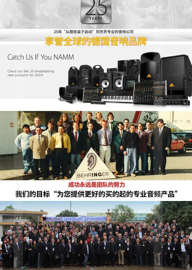 Hot Sell Promotion BEHRINGER UMC22/ UM2/UMC202HD Microphone Amplifier Live Recording External Sound Card USB Audio Interface
