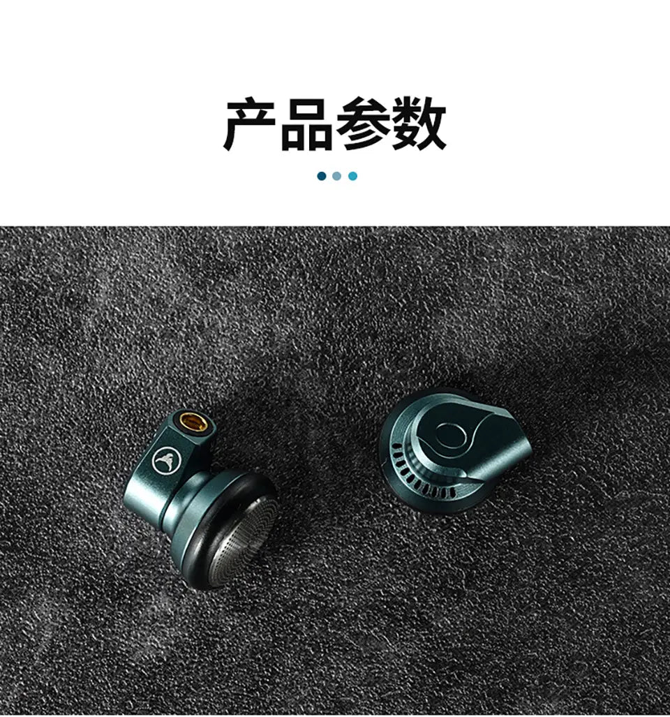 Yincrow Rhino 3.5/4.4mm HIFI Audiophile Flat-Head Earbud 14.6mm Topclass Dynamic Driver Music Earphone Detachable MMCX Cable IEM