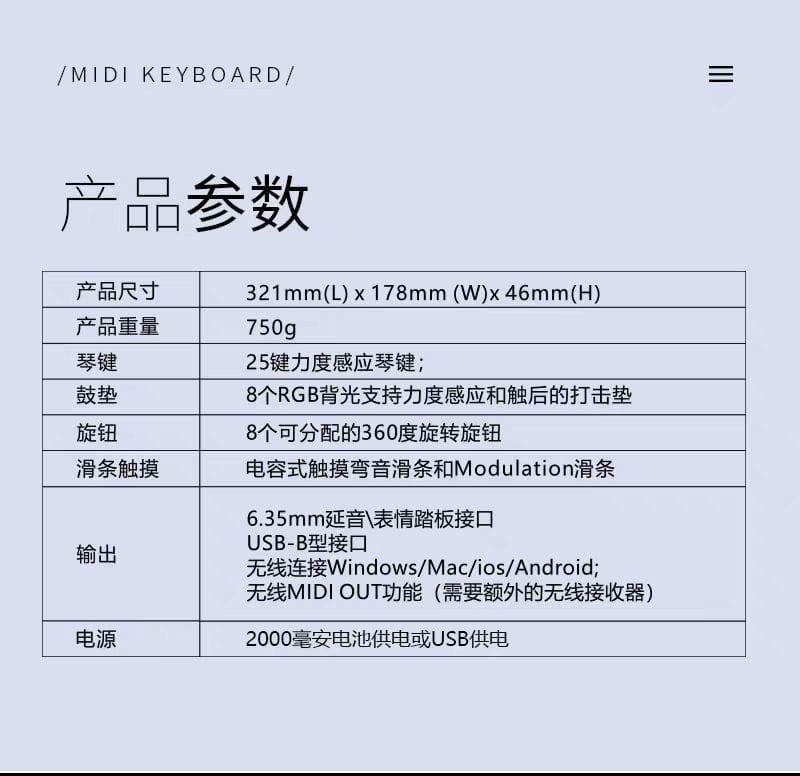 25 Key Portable MIDI Keyboard Controller with Drum Pads Wireless Bluetooth Connectivity for Music Production