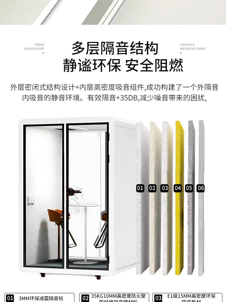 X Soundproof room silent warehouse office smart cabin mobile recording studio phone booth.