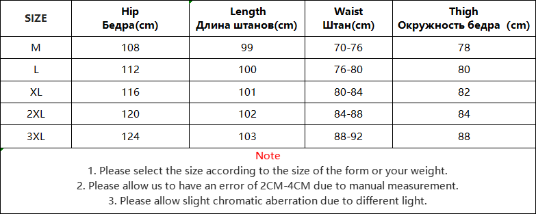 High Street Graffiti Tie-dye Pants Men Casual Loose Oversized Hip-hop Trousers Man American Straight Wide-leg Pants