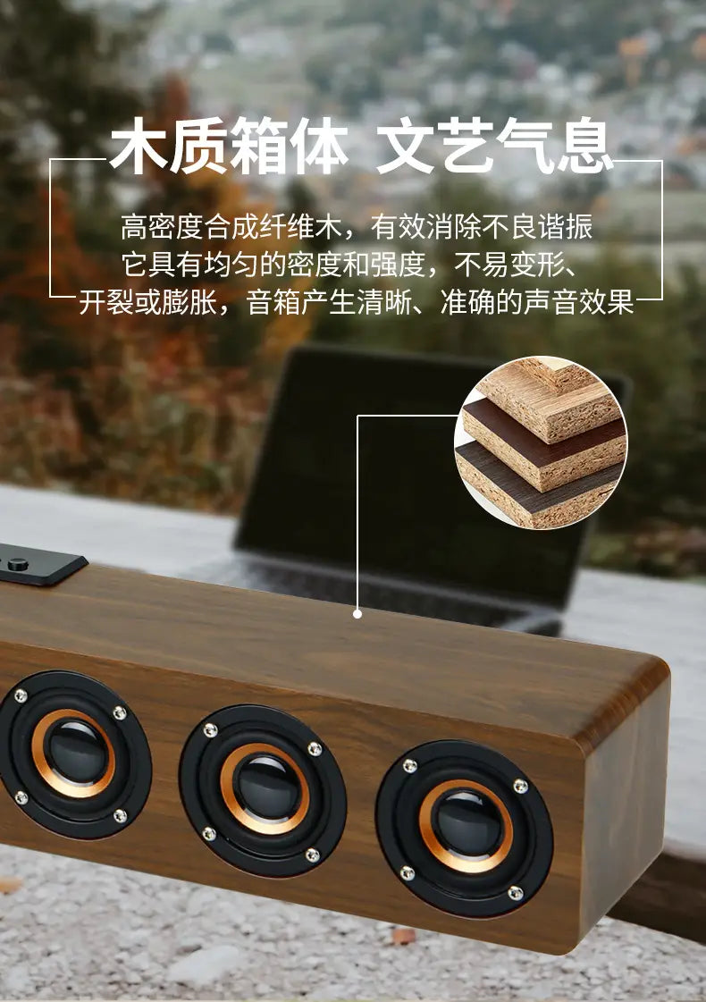 6 Speakers Wooden Bluetooth Speaker Sound Bar TV Echo Wall Home Theater Sound System 3D Stereo Surround Sound Bar for PC/TV